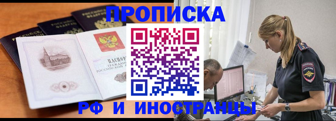 форма 3 в Симферополе